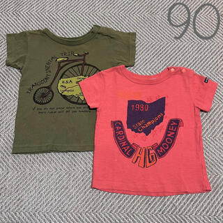 マーキーズ(MARKEY'S)の90cm MARKEY'S & JUNKSTORE Tシャツ 2枚セット(Tシャツ/カットソー)