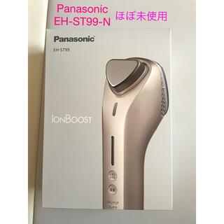 Panasonic - Panasonic EH-ST99-N ゴールド調 イオン美顔器の通販 by ...