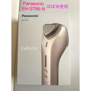 Panasonic EH-ST99-N GOLD