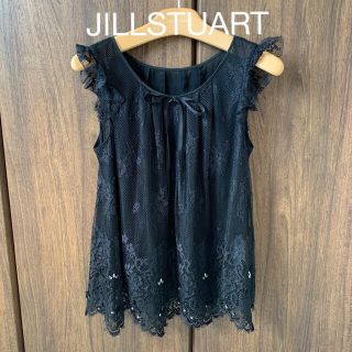 ジルスチュアート(JILLSTUART)のジルスチュアート　総レース　ブラウス(シャツ/ブラウス(半袖/袖なし))