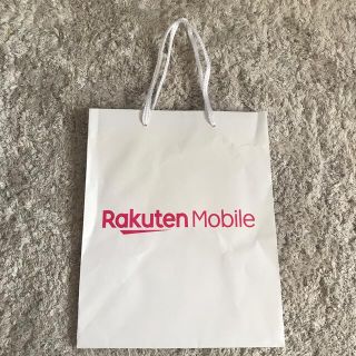 ラクテン(Rakuten)の楽天モバイル　紙袋(その他)