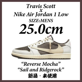 ナイキ(NIKE)の[サト様]Travis Scott × NikeAir Jordan 1 Low(スニーカー)