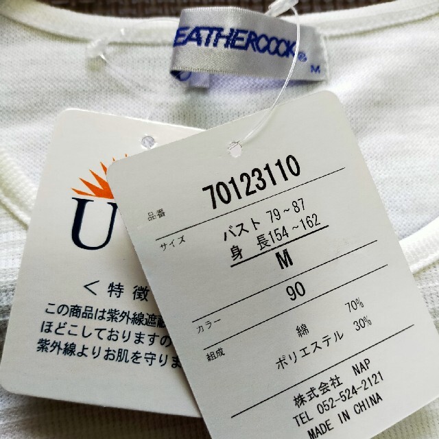 婦人Tシャツ レディースのトップス(Tシャツ(半袖/袖なし))の商品写真