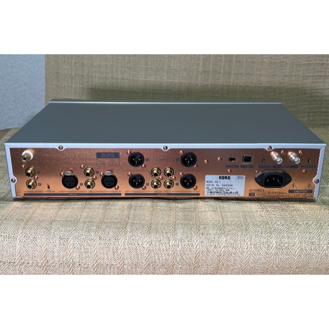 KORG Nu-1 1Bit USB DAC/ADC + PreAmp