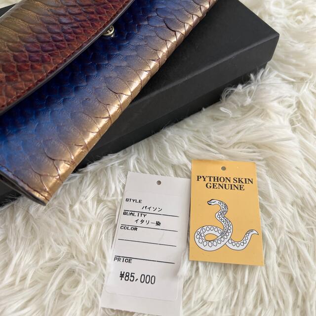 JIMMY CHOO パイソン革 かぶせ長財布 ブラック色 ロゴゴールド金具