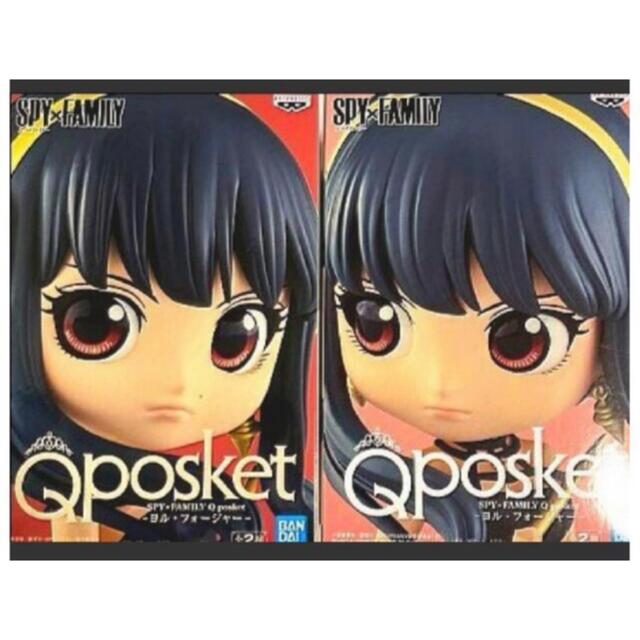 スパイファミリー　qposket  フィギュア　ヨル　2点 エンタメ/ホビーのフィギュア(アニメ/ゲーム)の商品写真