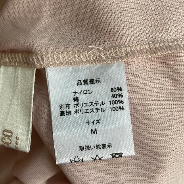 tocco(トッコ)のtoccocloset　レース　ブラウス レディースのトップス(シャツ/ブラウス(長袖/七分))の商品写真