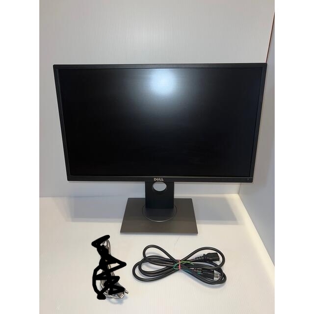 PC/タブレットDell PCモニタ P2317H 23インチワイドモニタ　　モニター