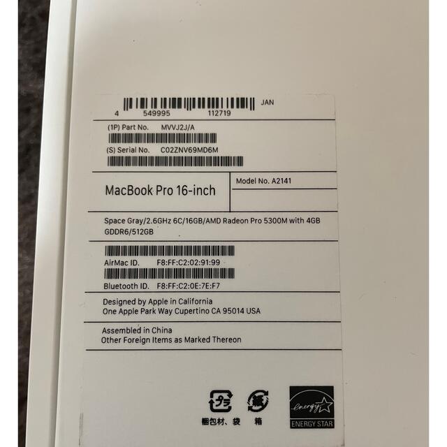 MacBookPro 16  512GB