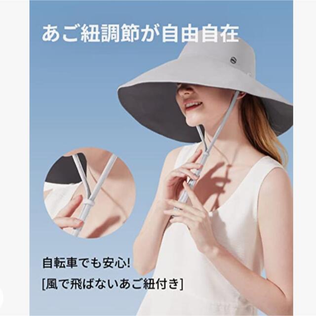 ＵＶ紫外線カット帽子/ 最強UPF50＋/未使用新品未開封 レディースの帽子(ハット)の商品写真