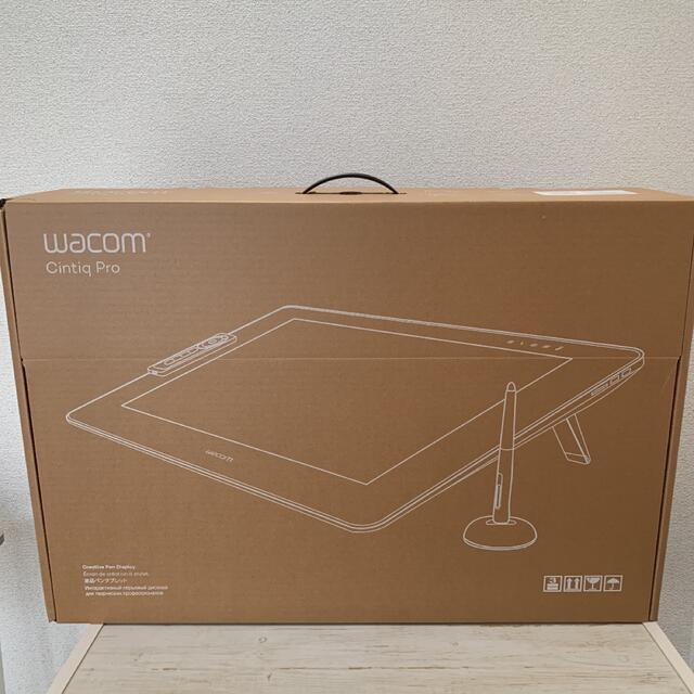 Wacom cintiq pro 24