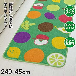 新品未使用ラクマ便込 キッチンマット クロップス 約45×240cm 北欧柄 (キッチンマット)