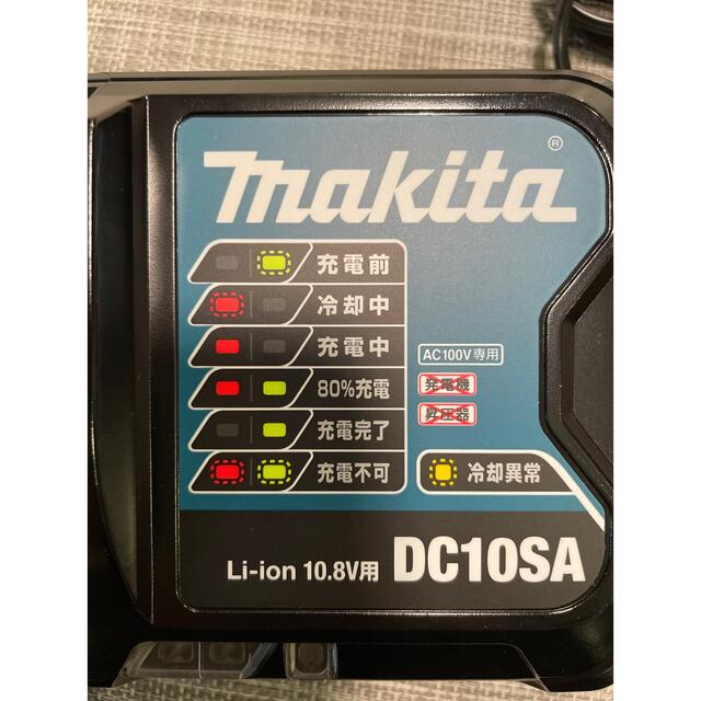 Makita(マキタ)のMakita マキタDC10SA 急速充電器　　純正品　スライドバッテリー専用 スマホ/家電/カメラのスマートフォン/携帯電話(バッテリー/充電器)の商品写真