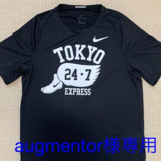 ナイキ(NIKE)のナイキ　ランニングTシャツ　Mサイズ(トレーニング用品)