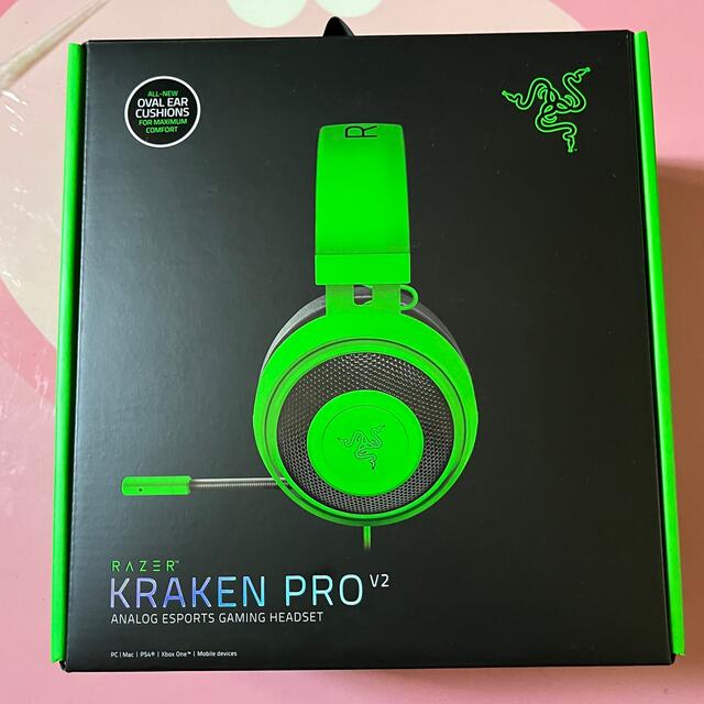 Razer KRAKEN レーザー クラーケン ヘッドホン