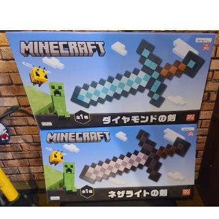 マインクラフト　ダイヤモンドの剣　ネザライトの剣　ダイヤ  ネザライト　マイクラ(アニメ/ゲーム)