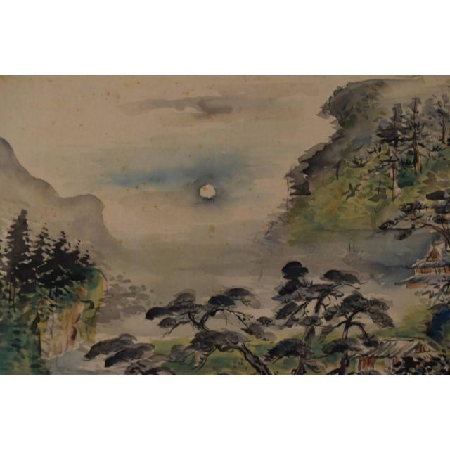 真作】大河内夜江/山水図/横物/掛軸☆宝船☆Z-980 真作】大河内夜江/山水図/横物/掛軸☆宝船☆Z-980