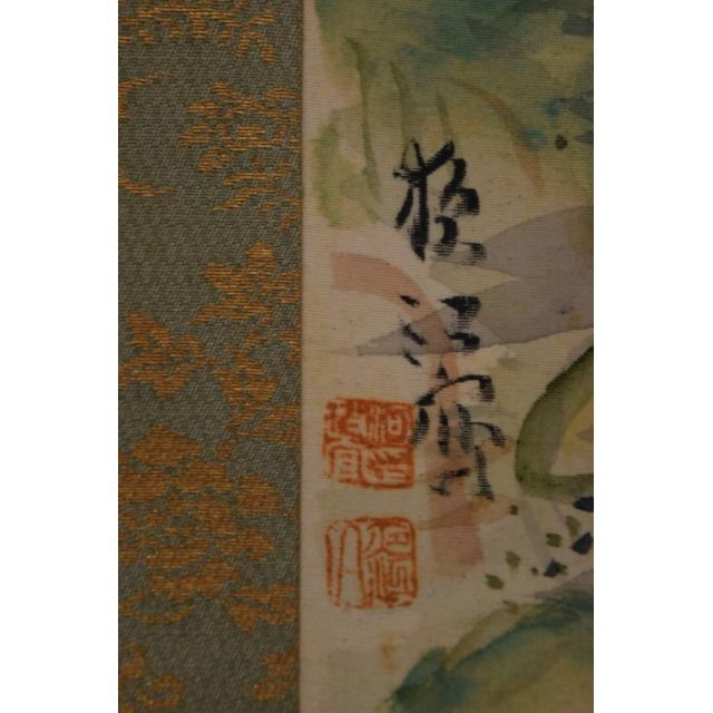 真作】大河内夜江/山水図/横物/掛軸☆宝船☆Z-980 真作】大河内夜江/山水図/横物/掛軸☆宝船☆Z-980