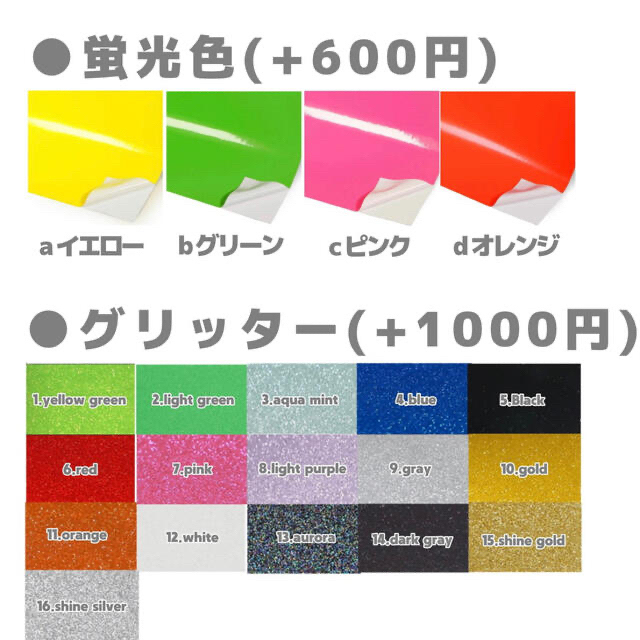 専用ページ エンタメ/ホビーのタレントグッズ(アイドルグッズ)の商品写真