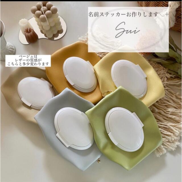 【専用出品です】 ハンドメイドのキッズ/ベビー(外出用品)の商品写真