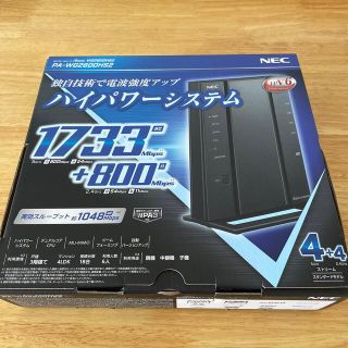 エヌイーシー(NEC)のNEC 無線LANルーター  PA-WG2600HS2(PC周辺機器)