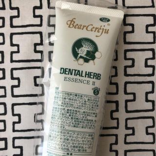 ベルセレージュ デンタルハーブエッセンスの通販 by たまき's shop|ラクマ