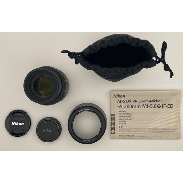 Nikon(ニコン)のNikon AF-S DX VR Zoom-Nikkor 55-200mm スマホ/家電/カメラのカメラ(デジタル一眼)の商品写真