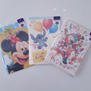 ディズニー(Disney)の【3枚セット】ディズニー立体バースデーカード(カード/レター/ラッピング)