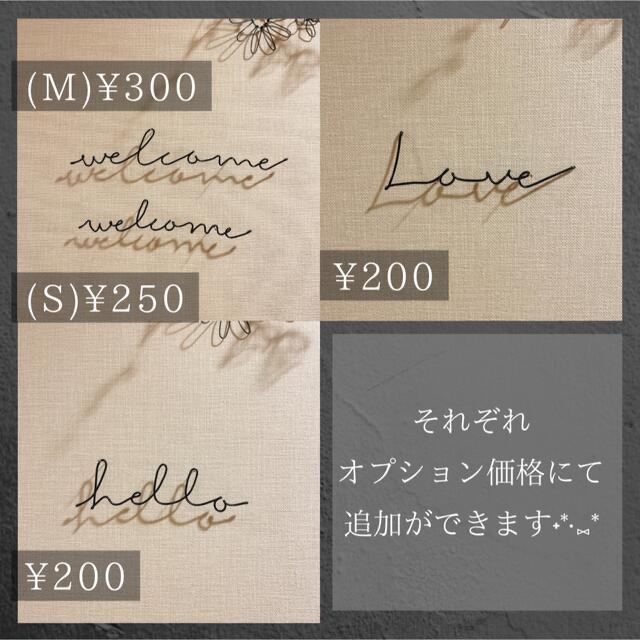 soldout】ワイヤークラフト *立体 ボタニカル ひまわりのスワッグ ...