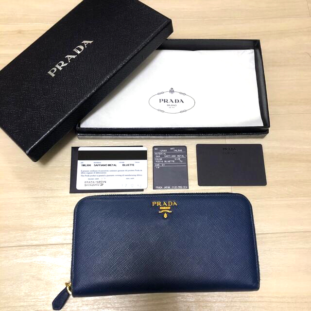 PRADA(プラダ)のプラダ　長財布　サフィアーノ　ブルー レディースのファッション小物(財布)の商品写真