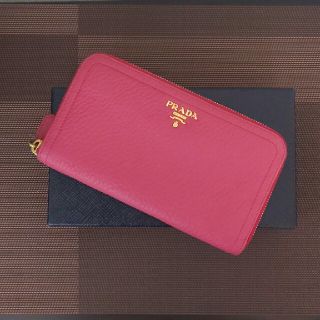 プラダ(PRADA)のyuki様専用。PRADA財布(財布)