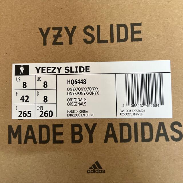 adidas(アディダス)の最安値‼️【新品未使用品】YEEZY SLIDE  26.5 メンズの靴/シューズ(サンダル)の商品写真