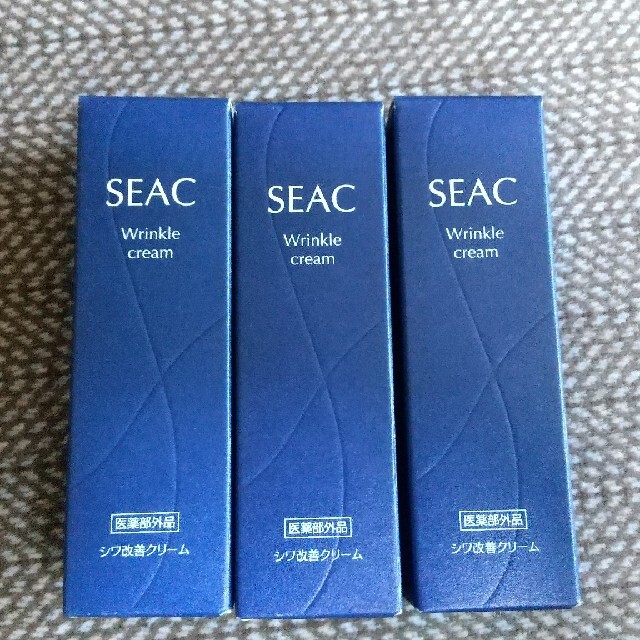 SEAC  シークシワ改善クリーム 13g×3本