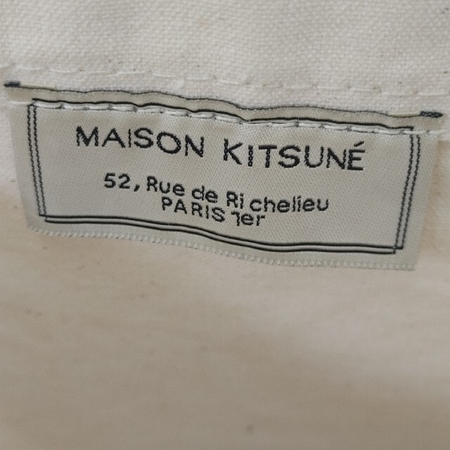 MAISON KITSUNE'(メゾンキツネ)の(Ｃ７-57)MAISON KITSUNE メゾンキツネトートバック レディースのバッグ(トートバッグ)の商品写真