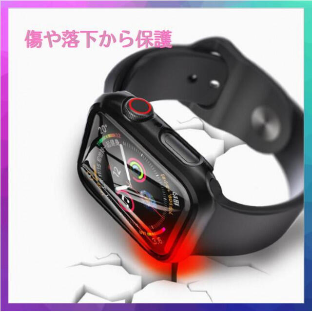 アップルウォッチ ハード カバー ホワイト 44mm ガラスフィルム 保護 一体 スマホ/家電/カメラのスマホアクセサリー(モバイルケース/カバー)の商品写真