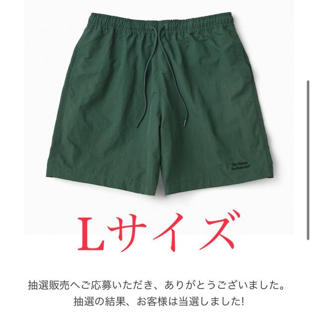 贅沢屋の ennoy 21ss ショーツ Lサイズ パンツ writers.kpis.ac.th