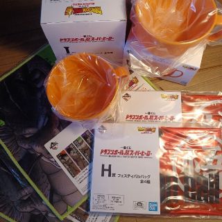 ドラゴンボール　一番くじ　グッズ6点　シェンロンタオル　星マグ　バッグ(その他)