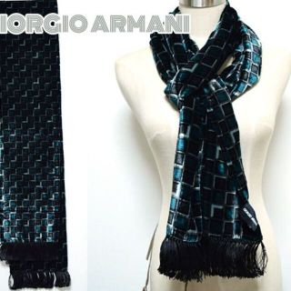 ジョルジオアルマーニ(Giorgio Armani)のジョルジオアルマーニ■美品　ベロア素材マフラー ストール 　ユニセックスメンズ(マフラー)