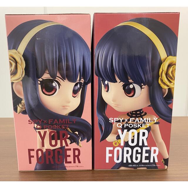 BANPRESTO(バンプレスト)のSPY×FAMILY ヨル・フォージャー Qposket ABカラー フィギュア エンタメ/ホビーのフィギュア(アニメ/ゲーム)の商品写真