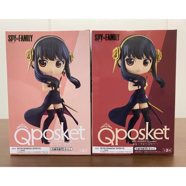 BANPRESTO(バンプレスト)のSPY×FAMILY ヨル・フォージャー Qposket ABカラー フィギュア エンタメ/ホビーのフィギュア(アニメ/ゲーム)の商品写真