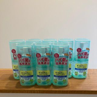 新コルゲンコーワ　うがいぐすり　ワンプッシュ　200ml×8(口臭防止/エチケット用品)