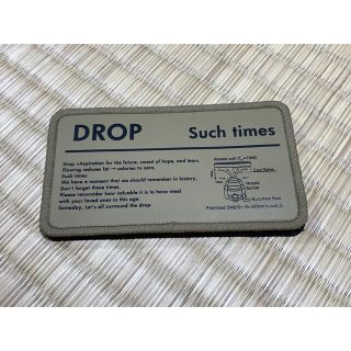 DROP BUSH DE BRUNTの通販 by なにかの's shop|ラクマ