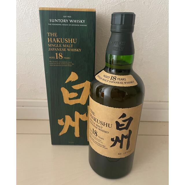 白州18年ウィスキー食品/飲料/酒