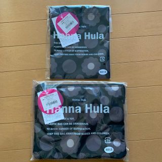 Hannna Hula ハンナフラ クッキーフラワーカフェ 消臭ポーチと消臭巾着(ベビーおむつバッグ)