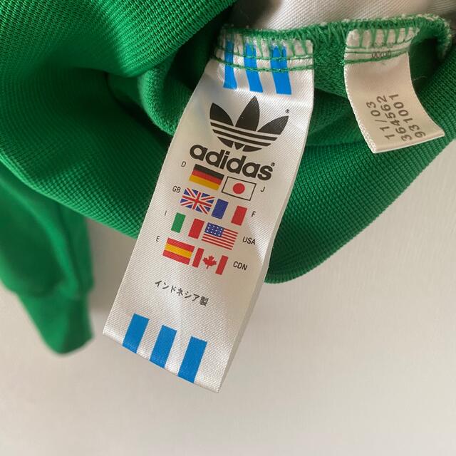 adidas - 90'sadidasアディダスジャージトラックジャケットmグリーン緑 ...