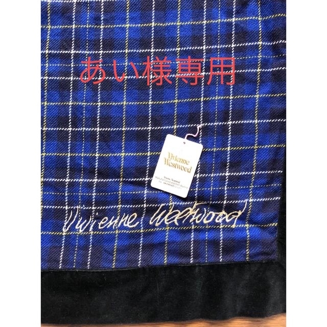 Vivienne Westwood(ヴィヴィアンウエストウッド)のviviennewestwood ラグマット　あい様専用 インテリア/住まい/日用品のラグ/カーペット/マット(ラグ)の商品写真