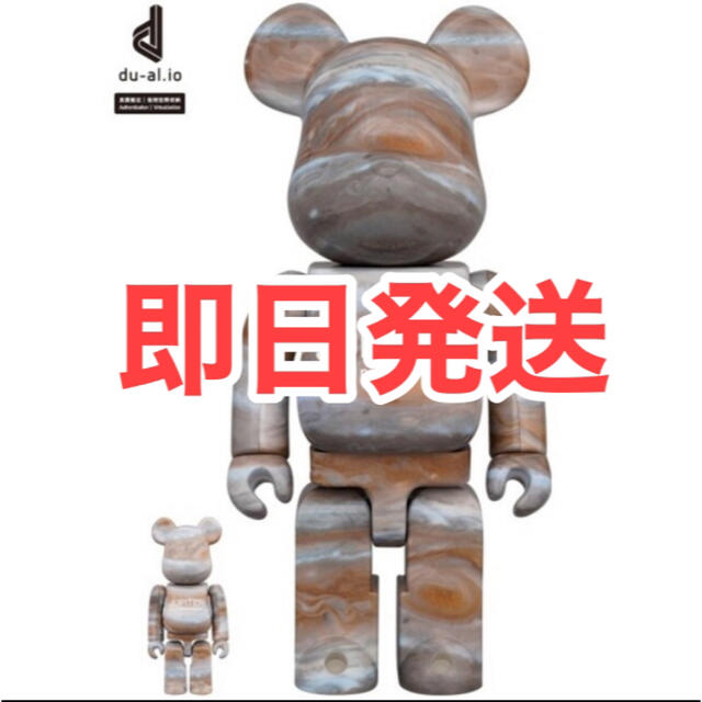 JUPITER BE@RBRICK 100％ & 400％