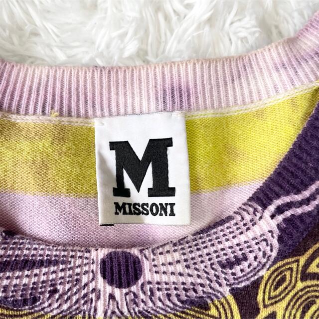 MISSONI(ミッソーニ)のエムミッソーニ　ワンピース　総柄　花柄　膝丈　ボーダー   パープル　イエロー レディースのワンピース(ひざ丈ワンピース)の商品写真