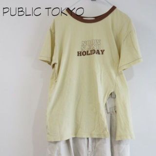 パブリックトウキョウ(PUBLIC TOKYO)のPUBLIC TOKYOパブリックトウキョウ　スリット入りTシャツ　Fサイズ(Tシャツ(半袖/袖なし))