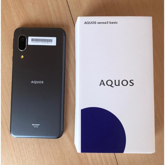 日本最級 ⭐️新品未使用 SHARP AQUOS sense3 SHV48 SIMフリー